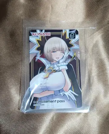 KONAMI 복권 특전 e-amusement pass 세피아 벨몬드