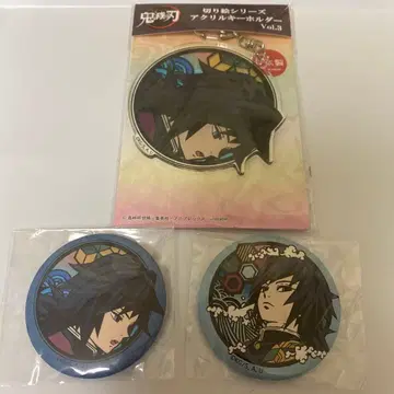 귀멸의 칼날 종이 공예 아크릴 키링 캔뱃지 토미오카 기유