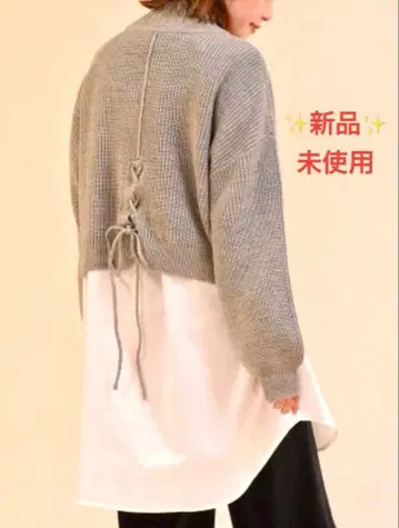 [새상품] 립스타 세트 상품 백 레이스 니트 + 롱 셔츠