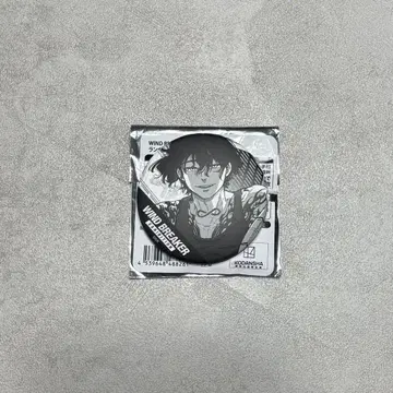 WINDBREAKER 원작 만화 프레임 캔뱃지 아키토 사토마