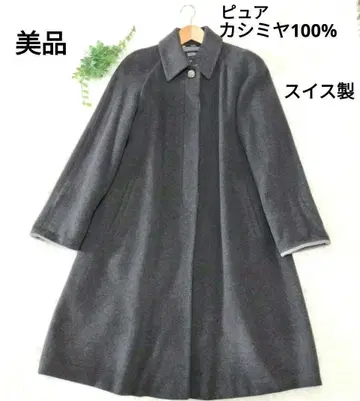 [캐시미어 100%] 스위스산 롱 코트 그레이 7~9호 새상품급