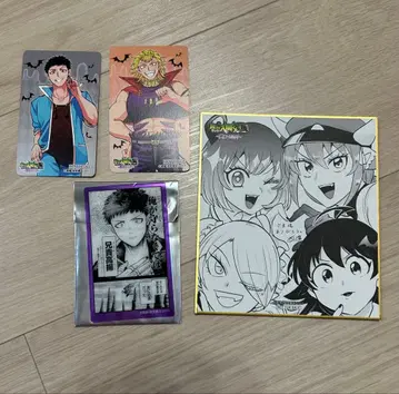 마계학원 데몬즈 굿즈 총정리