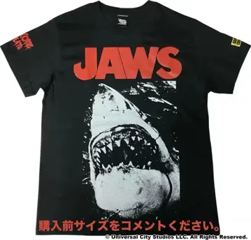 JAWS 조스 T셔츠 하드코어 초콜릿 스티븐 스필버그