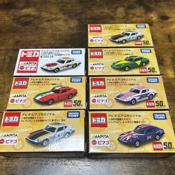 토미카 페어레이디 Z 국기 타입