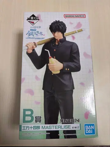 은혼 1번 복권 긴파치 선생님 히지카타 토시로 B상 피규어