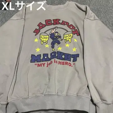 JACKPOTMARKET 잭팟마켓 트레이닝복