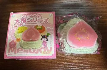 mellojoy 대복 구아바