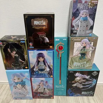 장송의 프리렌 9세트