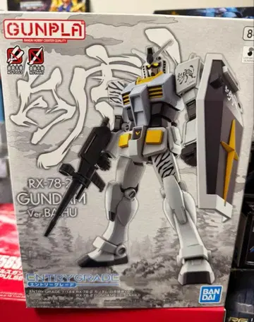 중국 한정판 RX-78-2 건담 화이트 타이거 버전