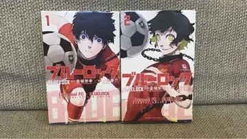 블루 록 1권 코단샤