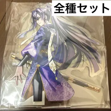 챠레쿠지 마츠리카노케이 엔라이