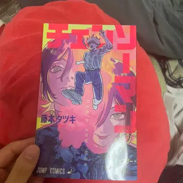 체인소 맨 레제 편 입장객 혜택