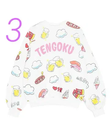 3 푸뉴즈 맨투맨 천국