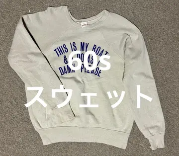 60s 맨투맨 트레이닝복 래글런 플로키 헬스니트