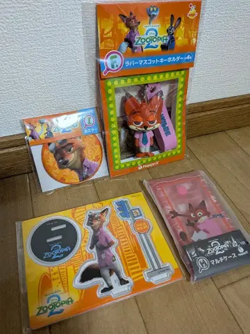 [12.26까지] 주토피아 닉 와일드 굿즈 세트