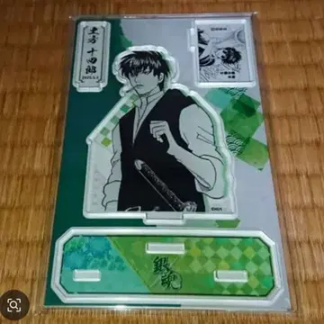 은혼 1 히지카타 토시로 명장면 디오라마 피규어