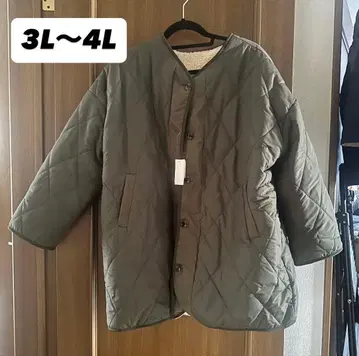 [ A HAPPY MARILYN ] 빅 사이즈 리버서블 퀼팅 코트