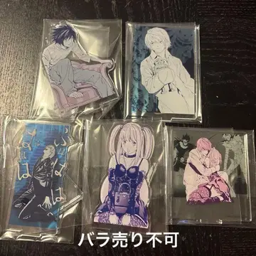 데스노트 제일복권 아크릴 스탠드 아크스타 G상