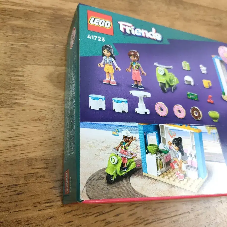 4번째 상품 이미지