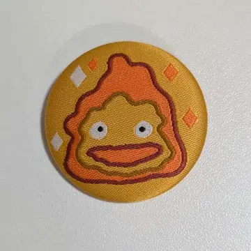 카르시퍼 캔 배지