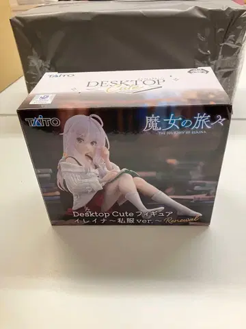 마녀의 여행 Desktop Cute 피규어 일레이나 사복ver.