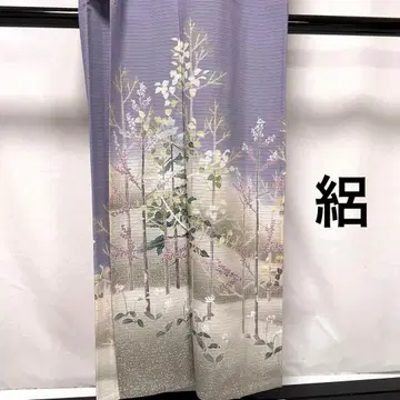 C336 순수 실크 교유젠 여름용 명주 호몬기 작가 작품 낙관 기모노