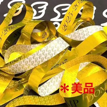 Hey! Say! JUMP Ssay 은색 테이프 금색 1개 풀 은테