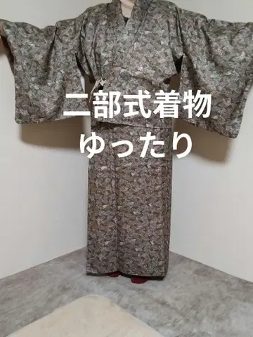 이부식 기모노 넉넉한