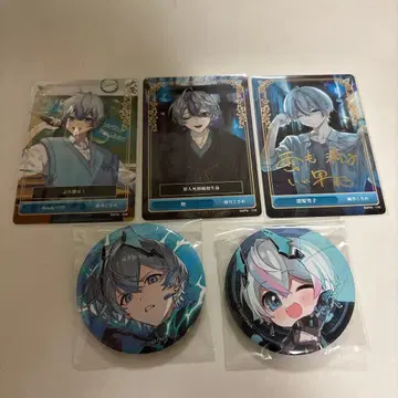 아메노 코사메 세트 판매