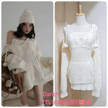 Darich 다리치 케이블 DD 로고 V넥 니트 후디 IVO