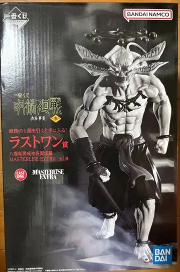 제일복권 주술회전 시부야 사변 라스트원상 피규어 마허라 마코라