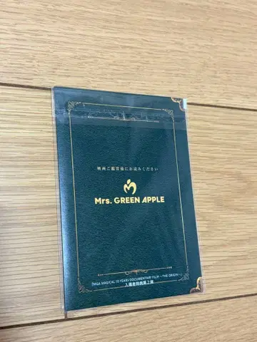 Mrs. GREEN APPLE 다큐멘터리 영화 특전