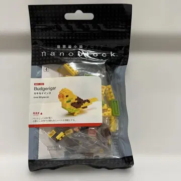 나노블록 세키세이잉코 nanoblock Budgerigar 미사용