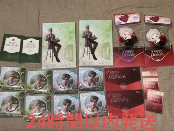 공식 정품 연애와 심공 신 생일 캔뱃지 아크릴 봉제 인형 폴라로이드 세트