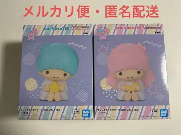 산리오 캐릭터즈 SOFVIMATES 키키 라라 세트
