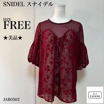 SNIDEL 스나이델 시어 블라우스 자수 꽃무늬 오부 소매 와인 레드 F