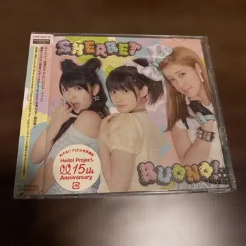 Buono! 미니 앨범 샤베트 초회 생산 한정판 CD DVD