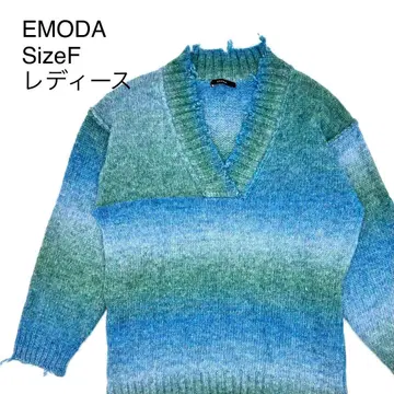 EMODA 에모다 그라데이션 니트 V넥 F 블루 오버 사이즈