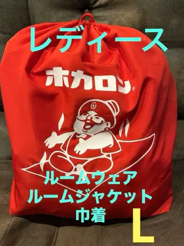 [새상품] 시마무라 해피백 호카론 룸웨어 룸자켓 복조리 L