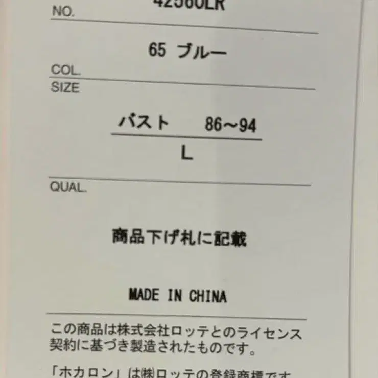 3번째 상품 이미지