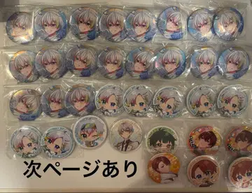 스타폴라 캔뱃지 폴라로이드 브로마이드 아크릴 스탠드 묶음 판매