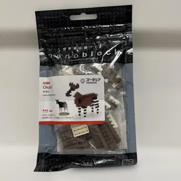나노블록 오카피 nanoblock Okapi ZOORASIA