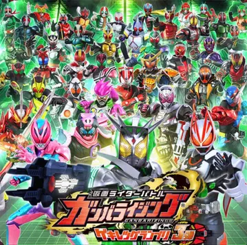 간바라이징 은퇴품 묶음 판매!!