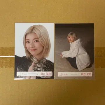 사쿠라자카46 후지요시 카린 브로마이드