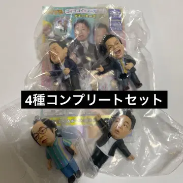 캡슐 토이 피규어 4개 세트