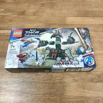LEGO 76207 마이티 썬더 MARVEL