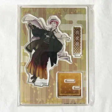 NARUTO 나루토 가아라 아크릴 스탠드 후지큐 하이랜드 한정판