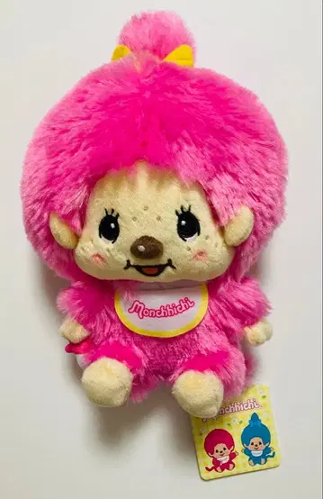 몽치치 포동포동 오테다마 봉제 인형 2 택 포함