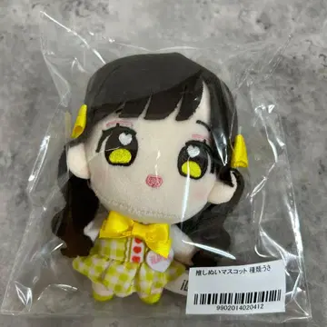 iLiFE! 후쿠마루 우사 최애 누이 마스코트