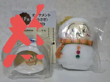 애니멀 복권 토끼 E상